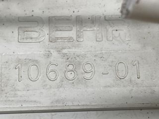 bontott PEUGEOT 206 Fűtéskapcsoló