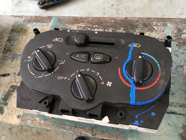 bontott PEUGEOT 206 Fűtéskapcsoló