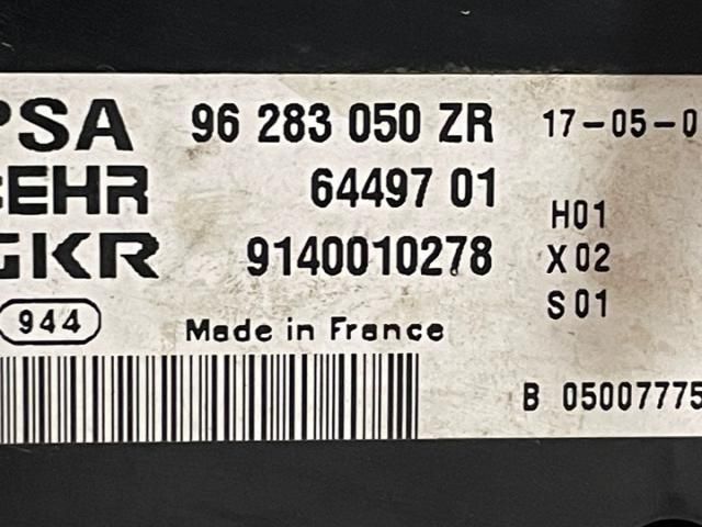 bontott PEUGEOT 206 Fűtéskapcsoló