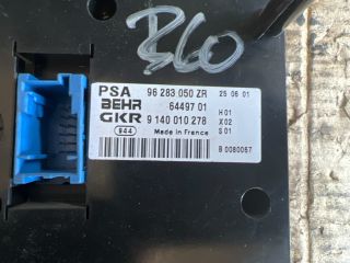 bontott PEUGEOT 206 Fűtéskapcsoló