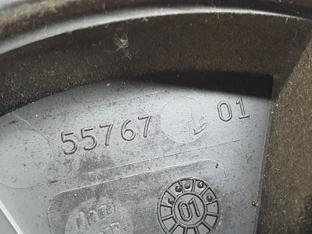 bontott PEUGEOT 206 Fűtőmotor (Klímás)