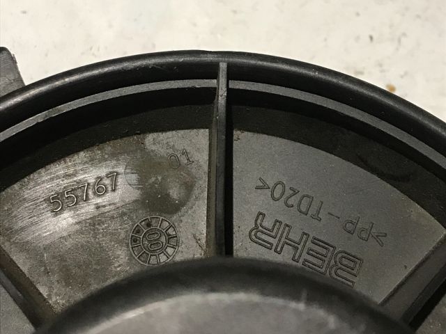 bontott PEUGEOT 206 Fűtőmotor (Nem klímás)