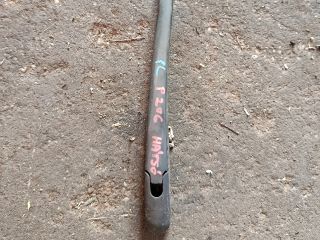 bontott PEUGEOT 206 Hátsó Ablaktörlő Kar