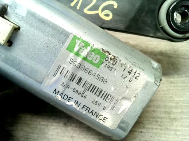 bontott PEUGEOT 206 Hátsó Ablaktörlő Motor