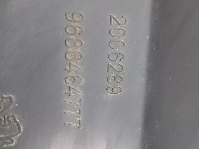 bontott PEUGEOT 206 Hátsó Lökhárító Díszléc