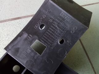 bontott PEUGEOT 206 Hátsó Lökhárító Merevítő (Fém)