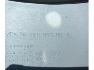 bontott PEUGEOT 206 Hátsó Lökhárító (Üresen)