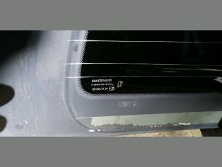 bontott PEUGEOT 206 Hátsó Szélvédő