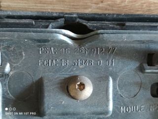 bontott PEUGEOT 206 Hűtőrács