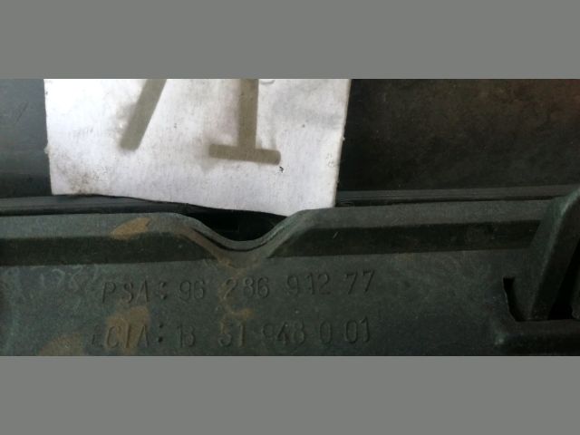 bontott PEUGEOT 206 Hűtőrács