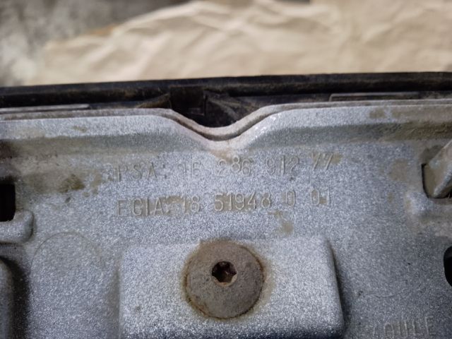 bontott PEUGEOT 206 Hűtőrács