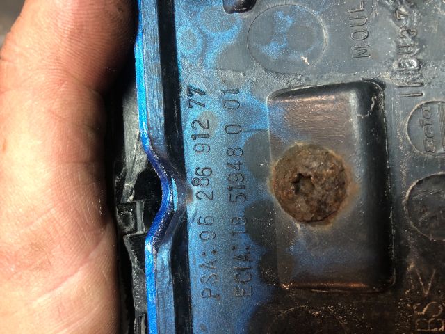 bontott PEUGEOT 206 Hűtőrács