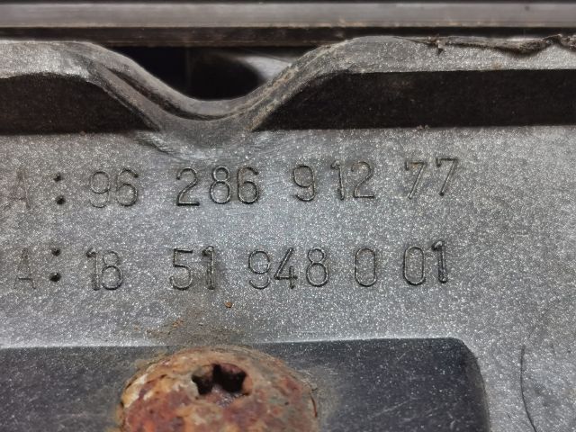 bontott PEUGEOT 206 Hűtőrács