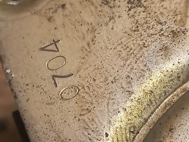 bontott PEUGEOT 206 Jobb első Ajtózár