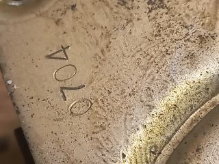 bontott PEUGEOT 206 Jobb első Ajtózár