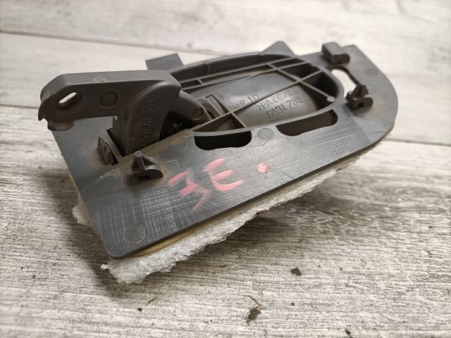 bontott PEUGEOT 206 Jobb első Belső Kilincs