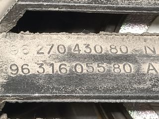 bontott PEUGEOT 206 Jobb első Hangszóró