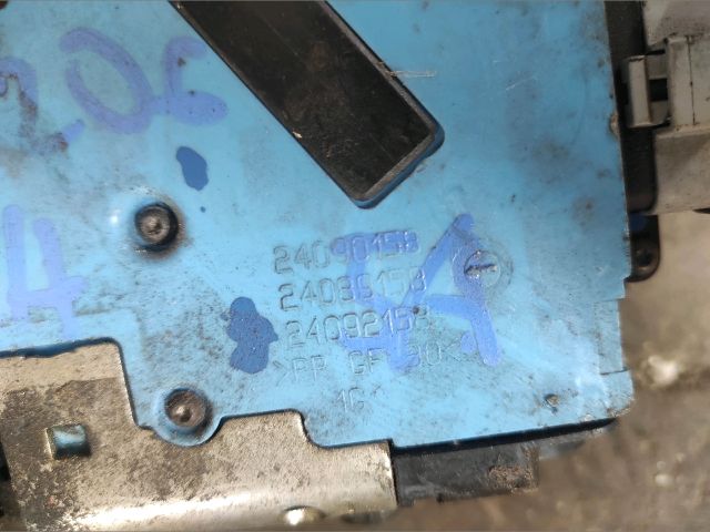 bontott PEUGEOT 206 Jobb első Központizár Motor