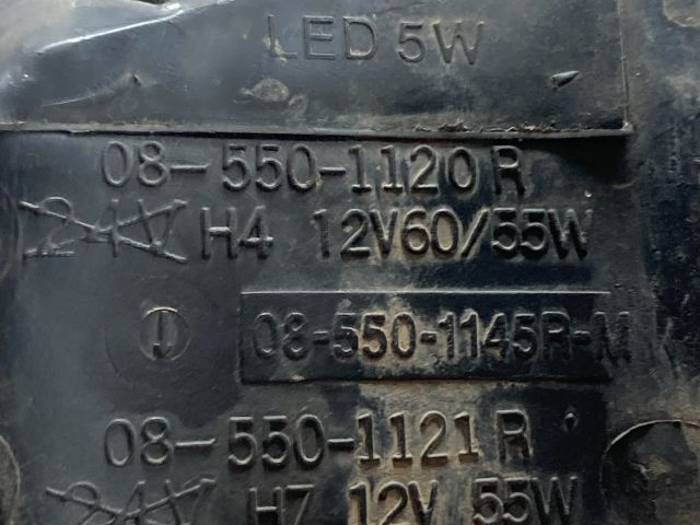 bontott PEUGEOT 206 Jobb Fényszóró