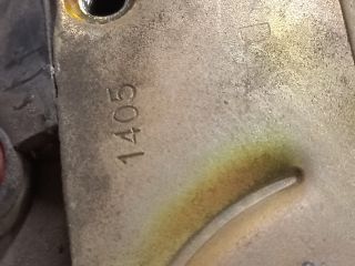 bontott PEUGEOT 206 Jobb hátsó Ajtózár