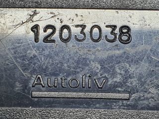 bontott PEUGEOT 206 Jobb hátsó Biztonsági Öv Csat