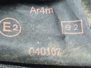 bontott PEUGEOT 206 Jobb hátsó Biztonsági Öv