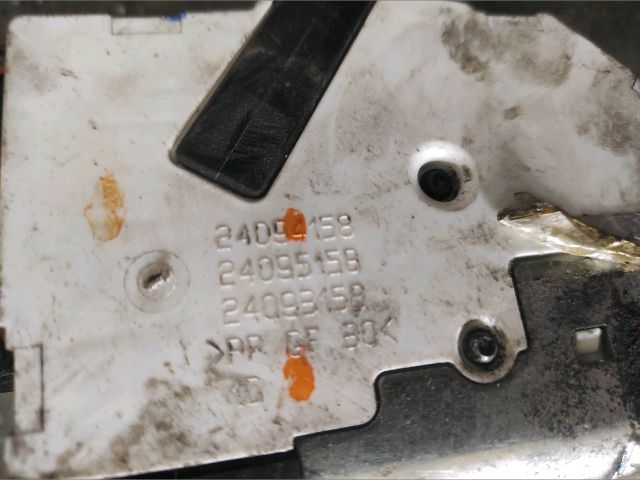 bontott PEUGEOT 206 Jobb hátsó Központizár Motor