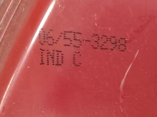 bontott PEUGEOT 206 Jobb Hátsó Lámpa