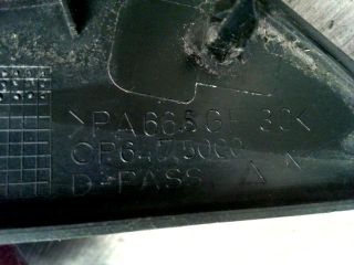 bontott PEUGEOT 206 Jobb Visszapillantó Tükör (Elektromos)