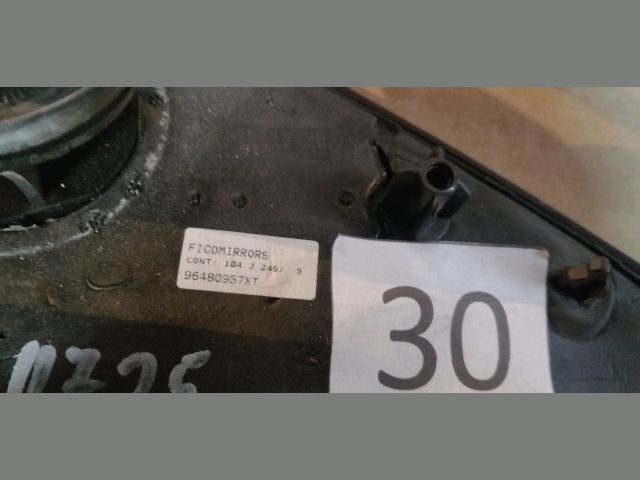 bontott PEUGEOT 206 Jobb Visszapillantó Tükör (Elektromos)