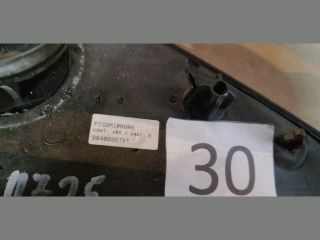 bontott PEUGEOT 206 Jobb Visszapillantó Tükör (Elektromos)