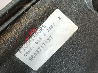 bontott PEUGEOT 206 Jobb Visszapillantó Tükör (Mechanikus)