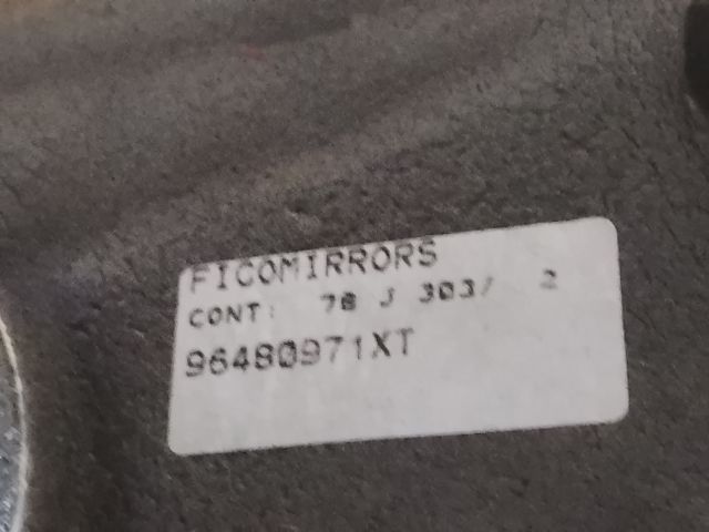 bontott PEUGEOT 206 Jobb Visszapillantó Tükör (Mechanikus)