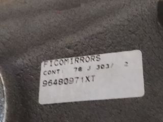 bontott PEUGEOT 206 Jobb Visszapillantó Tükör (Mechanikus)