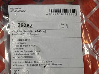 bontott PEUGEOT 206 Kézifék Bowden (Kerékhez)