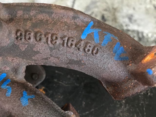 bontott PEUGEOT 206 Kipufogó Közösítő