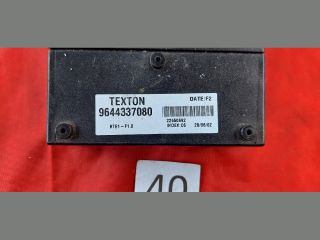 bontott PEUGEOT 206 Komfort Elektronika