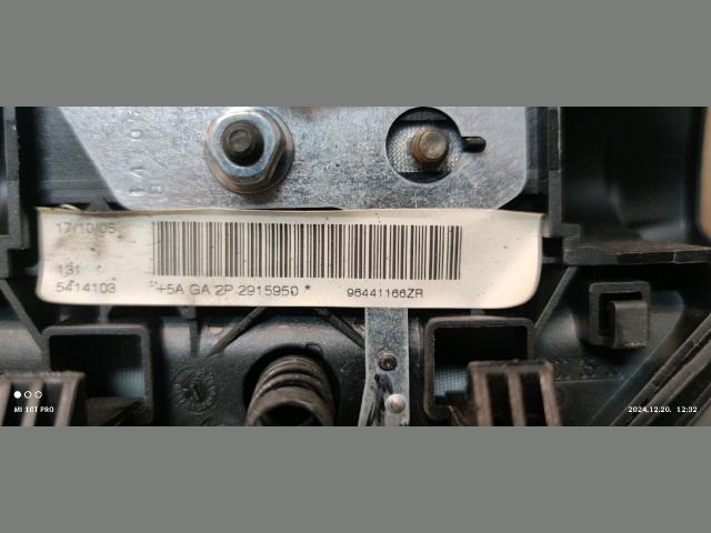 bontott PEUGEOT 206 Kormánylégzsák