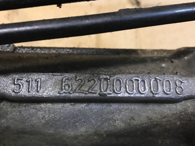 bontott PEUGEOT 206 Kormánymű Szervós