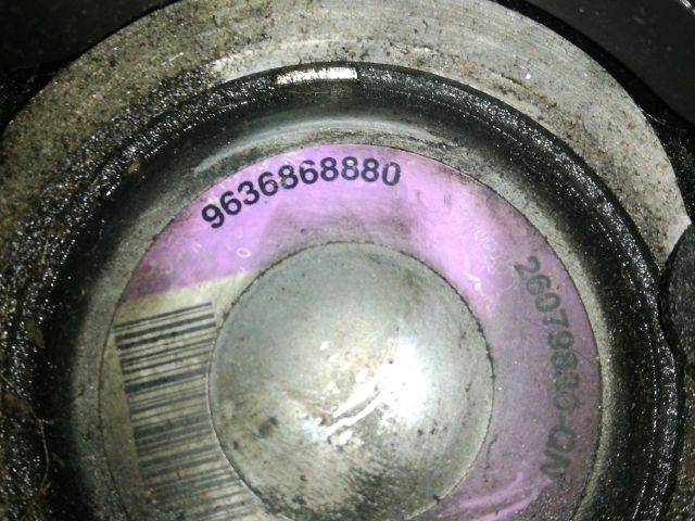 bontott PEUGEOT 206 Kormányszervó Motor (Hidraulikus)