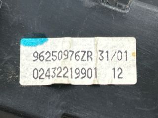 bontott PEUGEOT 206 Multifunkciós Kijelző