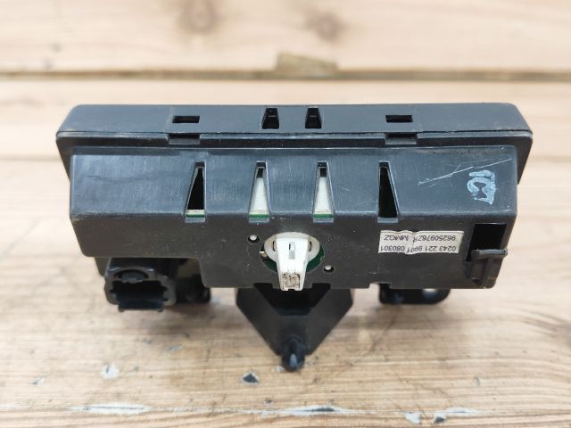 bontott PEUGEOT 206 Óra (Időmérő)