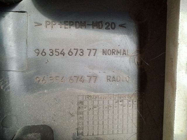 bontott PEUGEOT 206 Tempomat Kar (Magában)