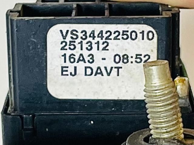 bontott PEUGEOT 206 Világítás Kapcsoló