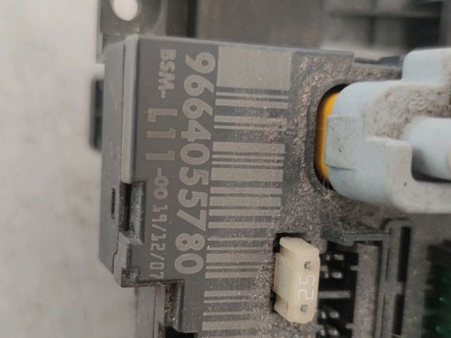 bontott PEUGEOT 207 Biztosítéktábla Motortér