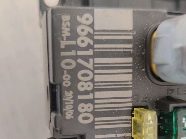 bontott PEUGEOT 207 Biztosítéktábla Motortér