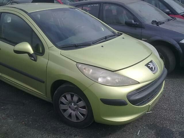 bontott PEUGEOT 207 Felső Motorburkolat