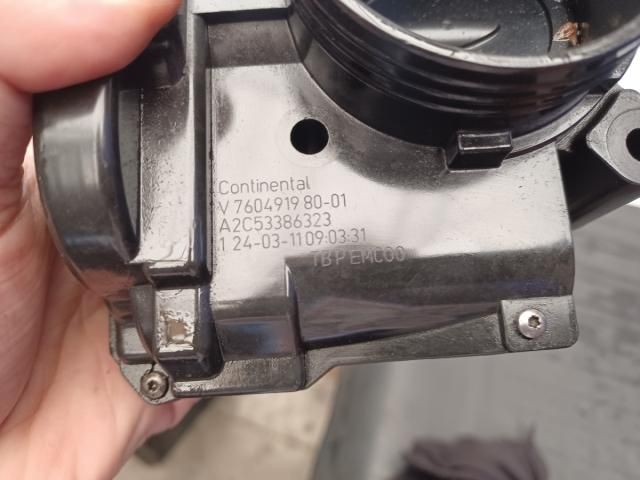 bontott PEUGEOT 207 Fojtószelep (Elektromos)