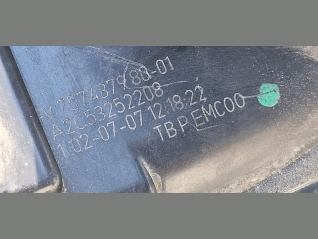 bontott PEUGEOT 207 Fojtószelep (Elektromos)