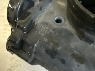 bontott PEUGEOT 207 Fojtószelep (Elektromos)